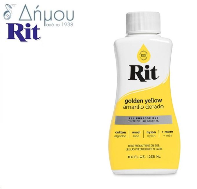 Βαφή ρούχων RIT υγρή για φυσικά ή μικτά υφάσματα μέχρι 35% συνθετικό