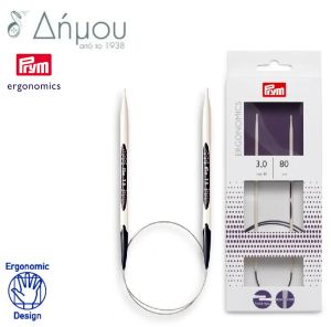 Βελόνες κυκλικές Prym Ergonomic 80cm