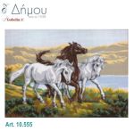 Καμβάς σταμπωτός 60 x 80 cm