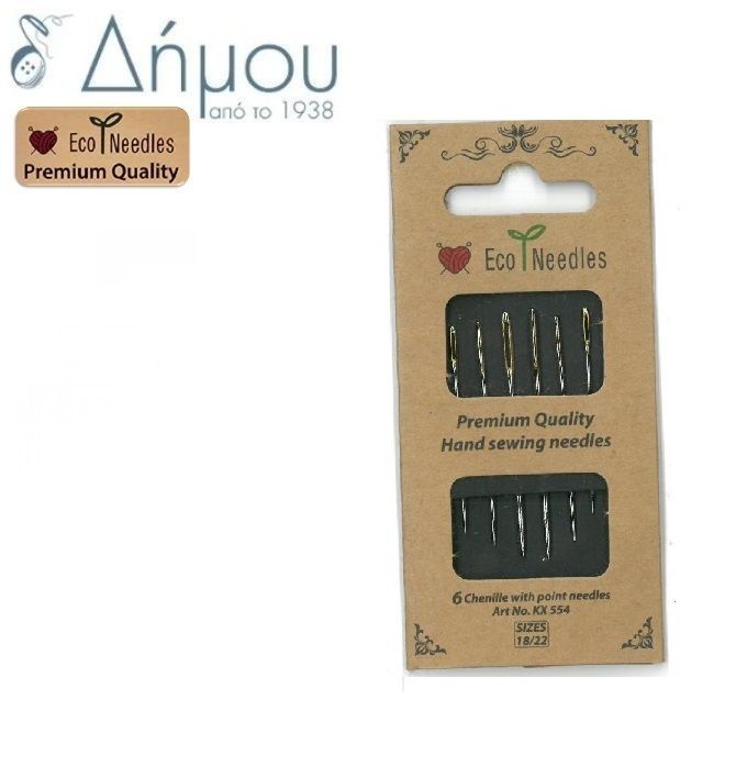 Βελόνες κεντήματος Ecο Needles / Ν18-22