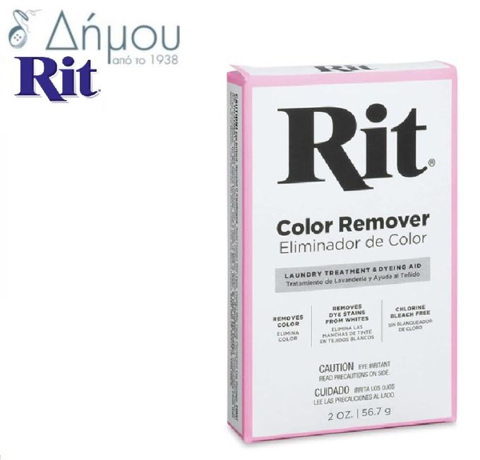 Λευκαντικό RIT σε σκόνη Colour Remover