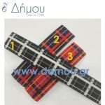 Λάστιχο Καλτσοδέτας 3,5 εκ.