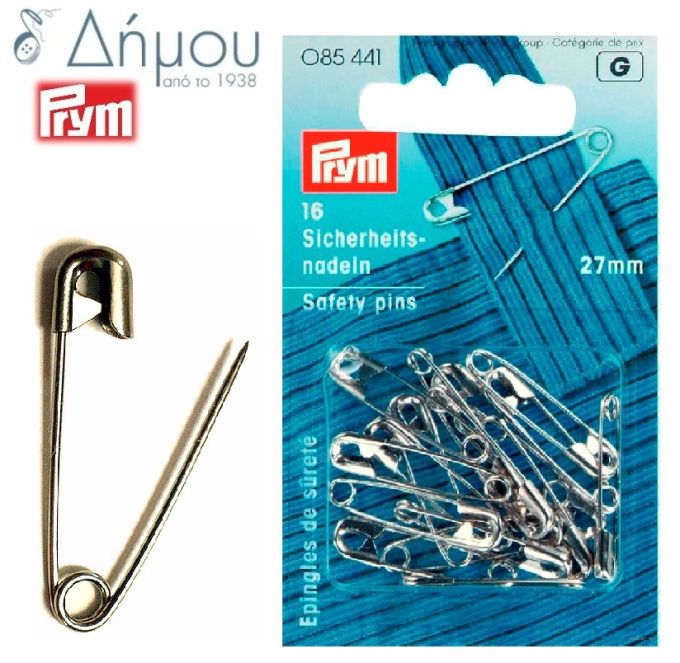 Παραμάνες ατσάλινες Ν0 Prym