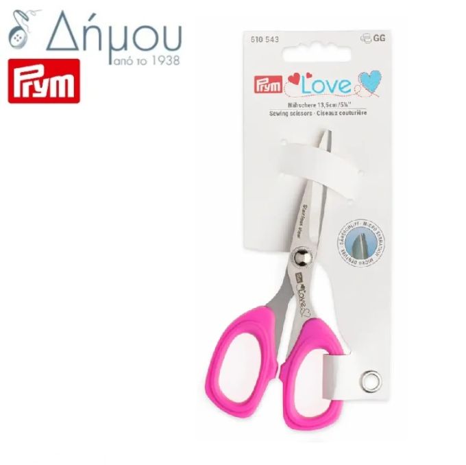 Ψαλίδι Prym Love