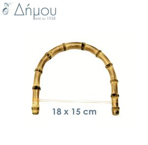 Χερούλια Bamboo χωρίς κρίκους μεγάλο