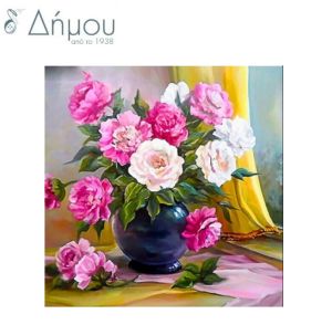Diamond Art N51404C