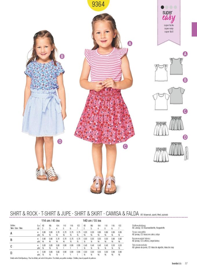 Πατρόν Burda Kids / 9364