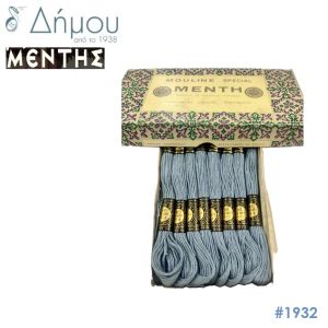 Νήμα MENTH Mouline Special - color 1932