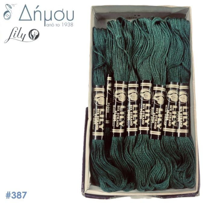 Κλωστή Muline Κεντήματος Vintage Lilly Αμερικής - color 387