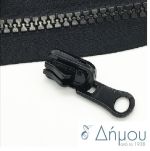 Φερμουάρ χονδρά / πλαστικά με μεγάλο δόντι 50 cm