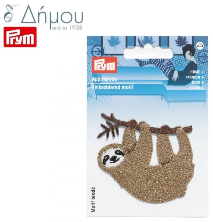 Μοτιφ θερμοκολλητικό Prym 923222