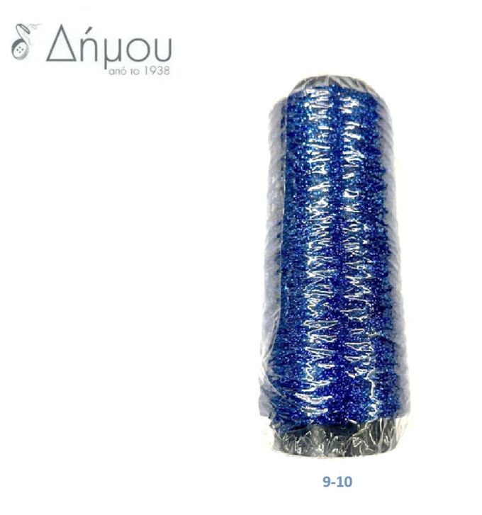 Χρυσοκλωστή Golden Metallic Yarn