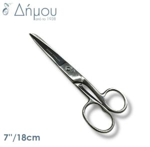Ψαλίδια N7 / 18cm