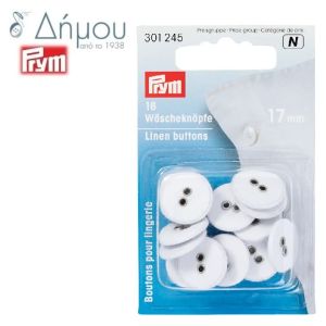 Κουμπιά μεταλλικά για σεντόνια Prym Φ17mm
