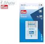 Βελόνα PRYM Μηχανής Δίγαζη Ν.6