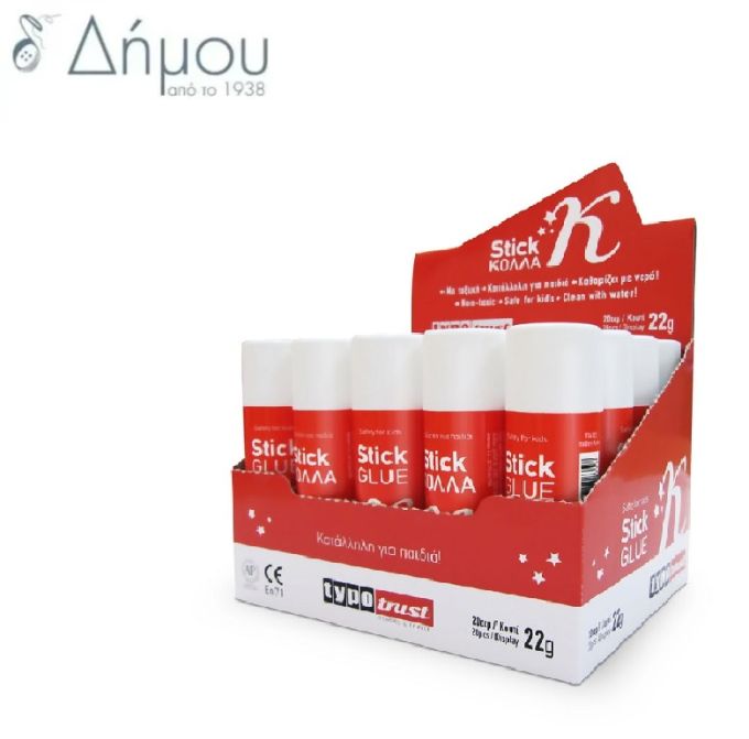 Κόλλα stick / 22 ml.