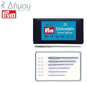 Βελόνες Καμβά Prym N14