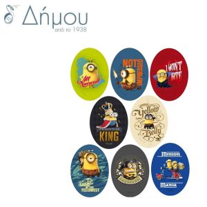 Μοτίφ θερμοκολλητικά Minions σταμπωτά