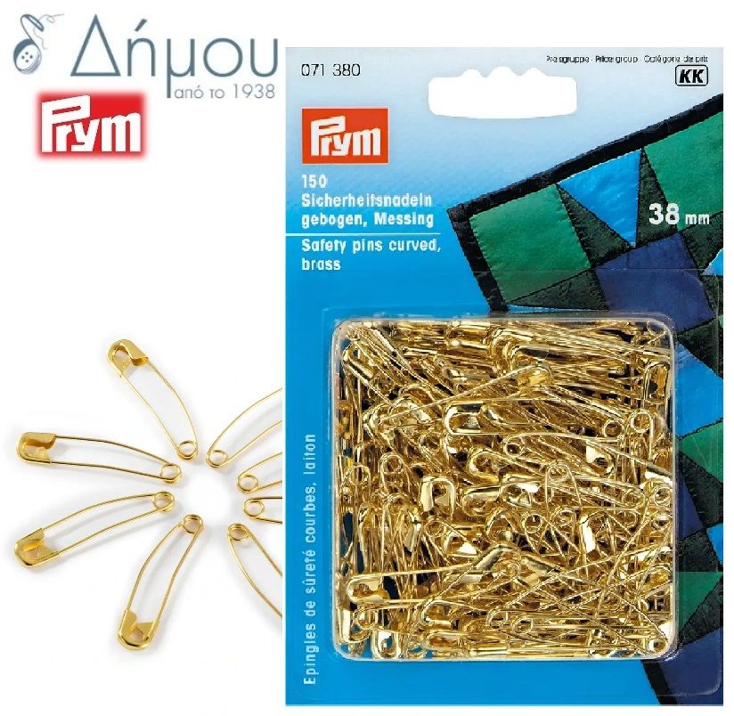 Παραμάνες μπρούτζινες κυρτες Prym