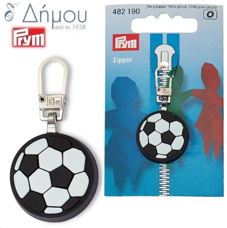 Λαβές / ανταλλακτικά pullers για φερμουάρ μεταλλικό Prym