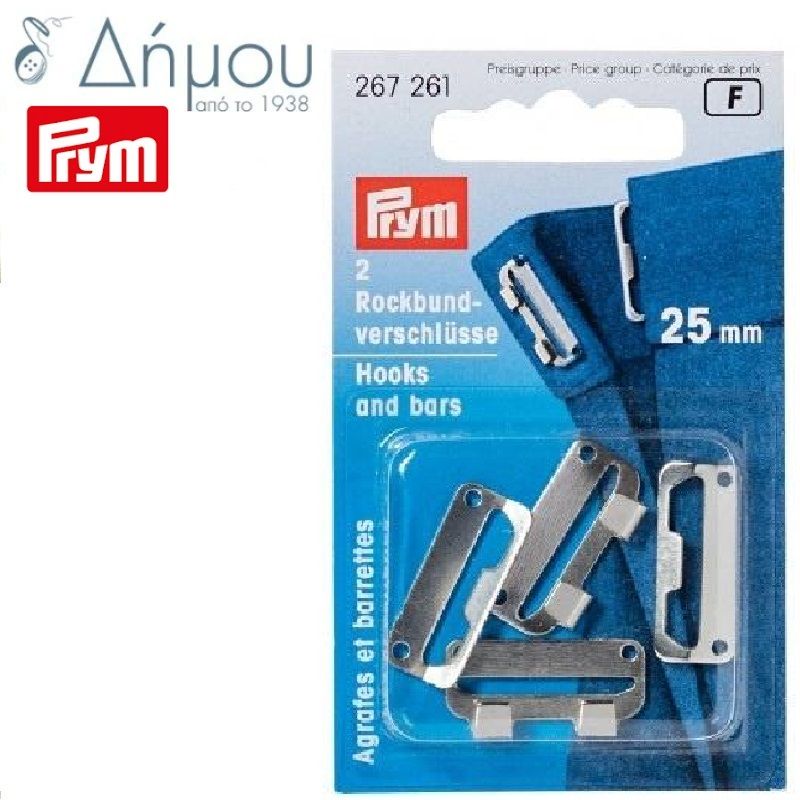 Ζουπ-Φιξ κόπιτσα 30mm Prym