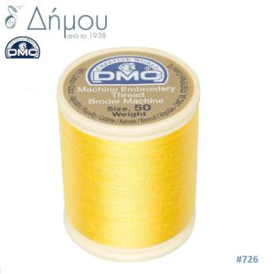 Κουβαρίστρα κεντήματος μηχανής DMC Ν50 - color 726