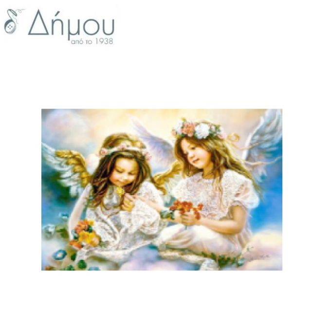 Diamond Art N10-60758D