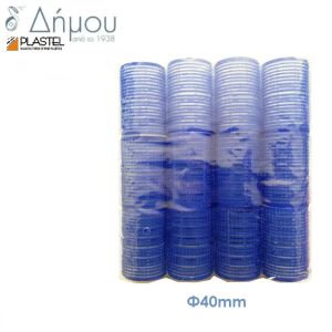 Ρόλεϊ αυτοκόλλητα P3 Plastel 40mm