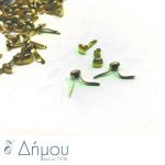 Κλίπ ανοιγόμενα Ν.2