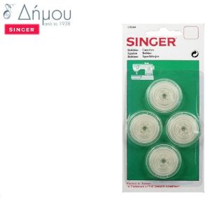 Μασουρίστρες πλαστικές Singer