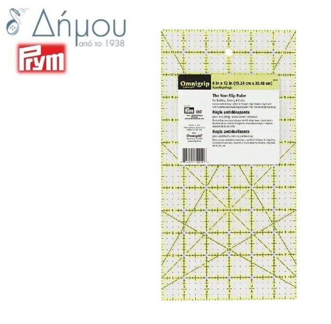 Χάρακας Omnigrip non-slip 6 x 12 inches Prym
