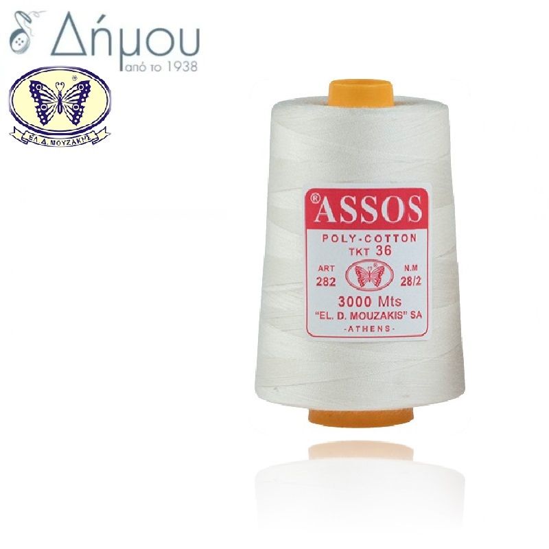Κώνοι ραφής POLY COTTON ASSOS / δί-κλωνο Art 282