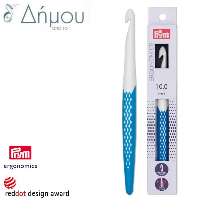 Βελονάκια ergonomic N10