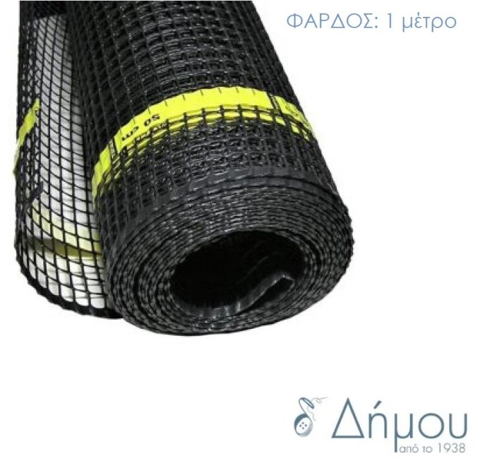 Καμβάς για τσάντες / μέτρο