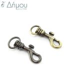 Γάντζος μεταλλικός Φ10mm