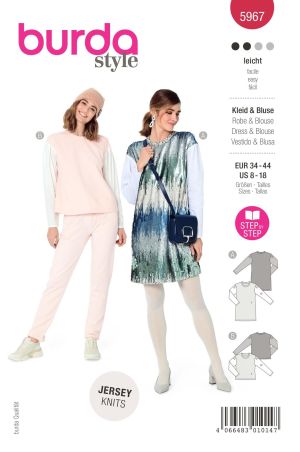 Πατρόν Burda / 5967