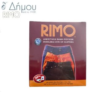 Βαφή ρούχων ανεξίτηλη RIMO Γκρενά