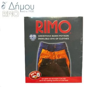 Βαφή ρούχων ανεξίτηλη RIMO Γκρί Ποντικί