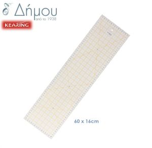 Χάρακας πλαστικός 60 x 16cm Kearing