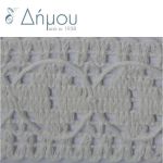 Χρυσοκλωστή Πεταλούδα