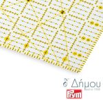 Χάρακας 3*15cm