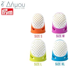 Δακτυλήθρα Prym Ergonomic χρωματιστές