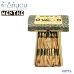 Νήμα MENTH Mouline Special - color 0996