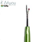 Ξηλωτήρι Tulip