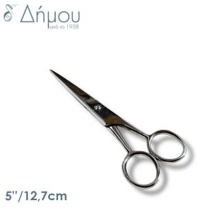 Ψαλίδια κουρέματος 5″ / 12,7cm